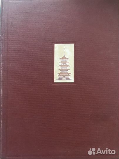 Старинные книги