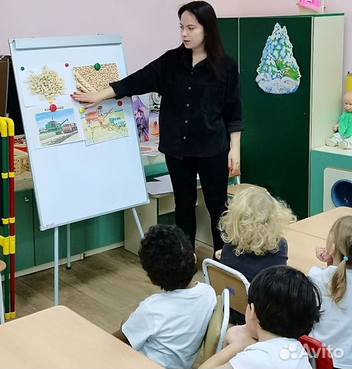 Репетитор для дошкольников