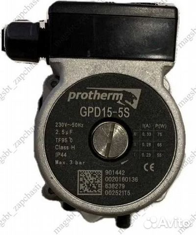 Насос циркуляционный Protherm GPD15-5S купить в Екатеринбурге | Товары ...