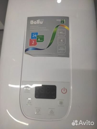 Мобильный напольный кондиционер