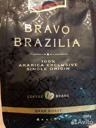 Упаковка жардин