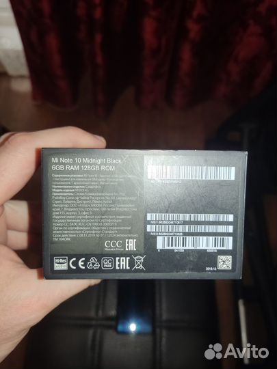 Xiaomi Mi Note 10, 6/128 ГБ