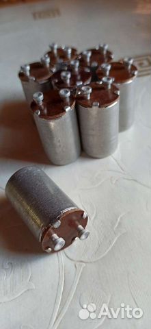 Стартер 80С-220-1 слз