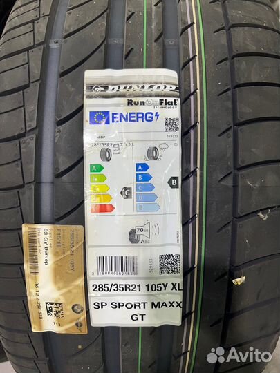 Dunlop SP Sport Maxx GT ROF 285/35 R21 и 325/30 R21 105Y