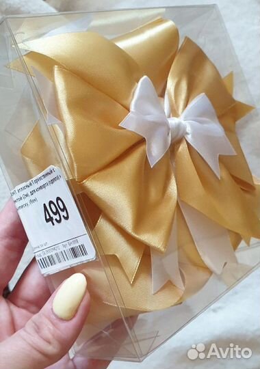 Комплект на выписку для девочки (универсальный)