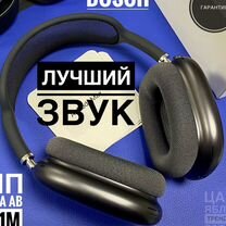 AirPods Max Алюминий+гироскоп+чип Airoha ab1561m