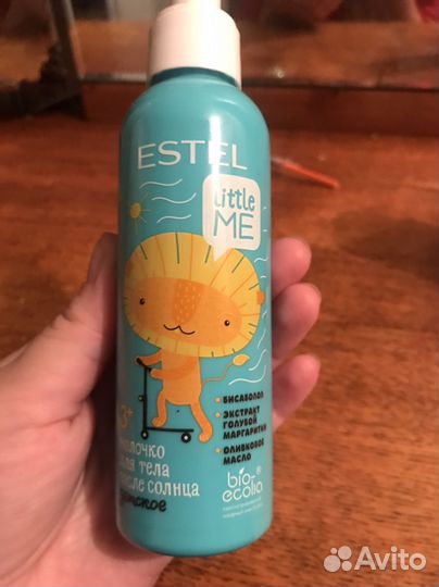 Крем защитный estel