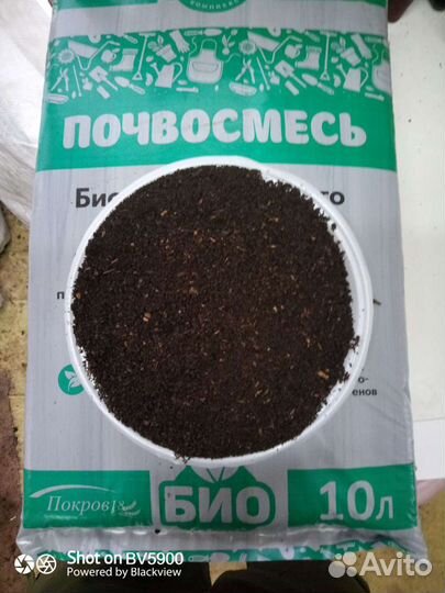 Почвосмесь перегной навоз торф