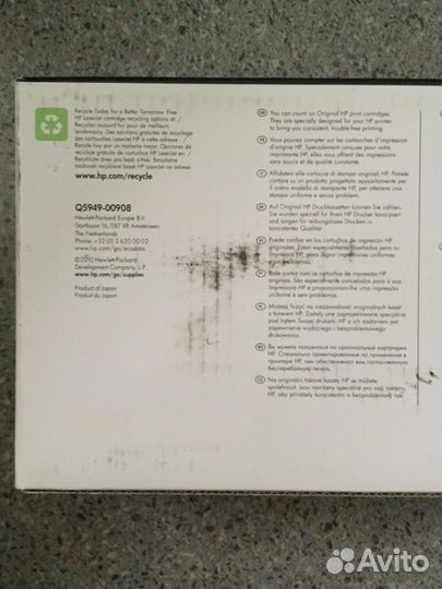 HP 49X, Оригинальный лазерный картридж HP LaserJet