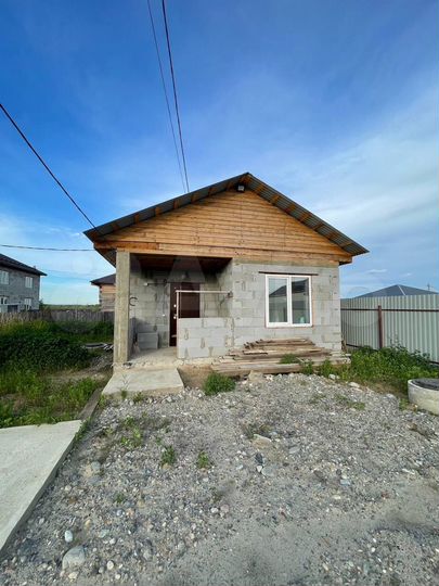 Дом 36 м² на участке 5 сот.