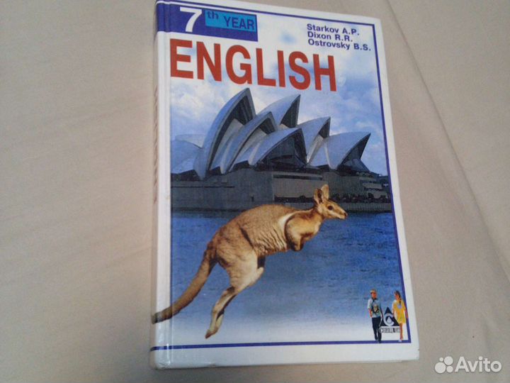 Учебная литература