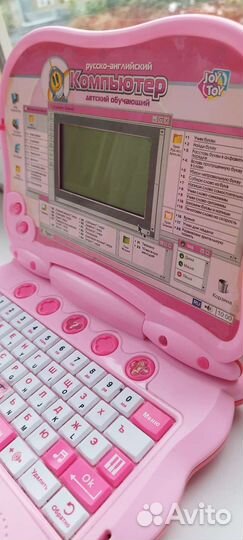 Детский обучающий Компьютер