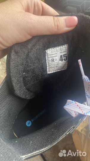 Коньки мужские