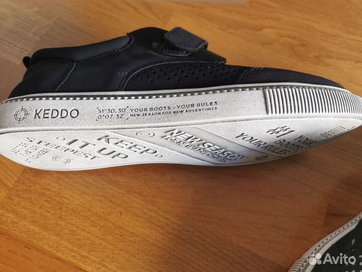 Ботинки мужские