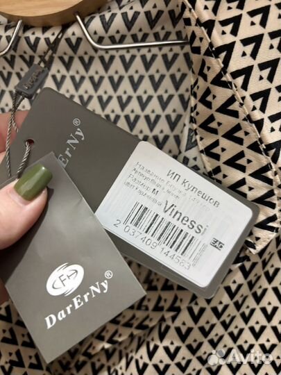 Рубашка новая М