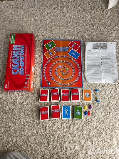 Настольная игра 