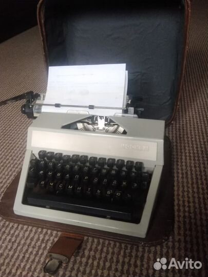 Печатная машинка Москва СССР
