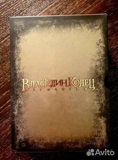 Двд/dvd/сборники/ фильмы