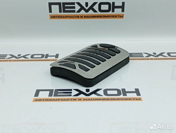 Накладка педали тормоза Jaguar Xj X351 3.0 306DT