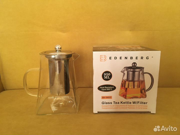 Набор стеклянной посуды Вулкан 12 предметов