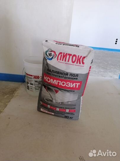Смеси Литокс