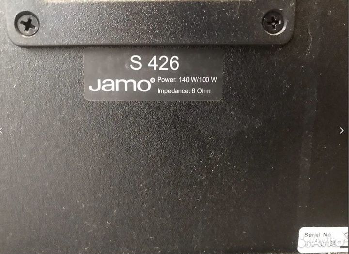 Напольные колонки