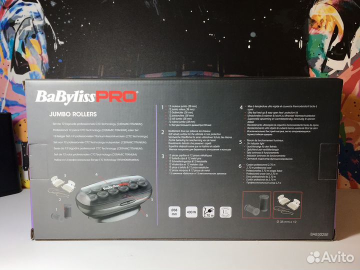 Электробигуди BaByliss PRO Kit Studio