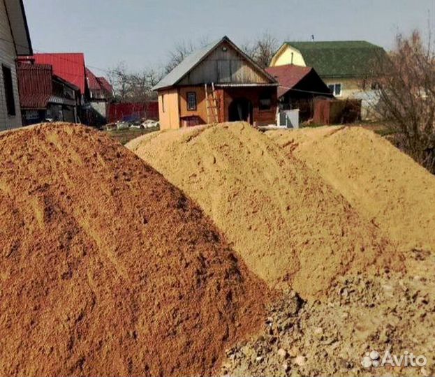 Песок мытый доставка