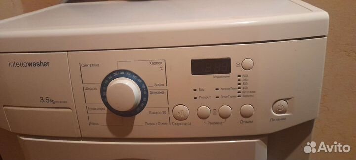 Стиральная машина