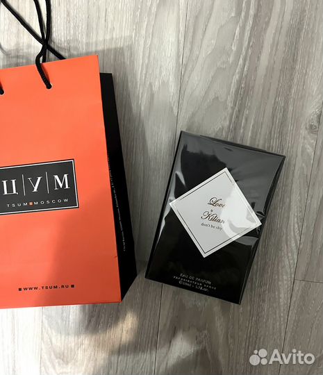 Kilian love don t be shy, 50 ml