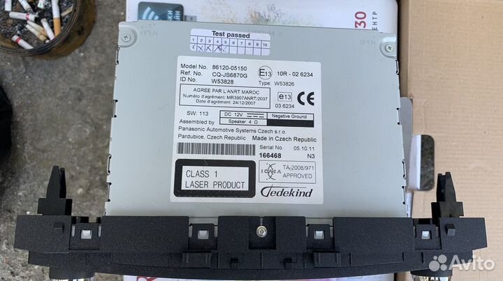 Автомагнитола 86120-05150