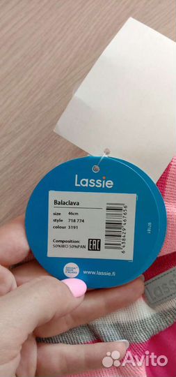 Шапка шлем, балаклава Lassie Новая