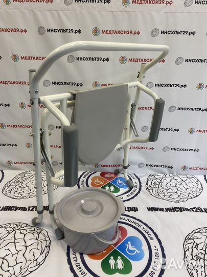 Санитарное кресло туалет