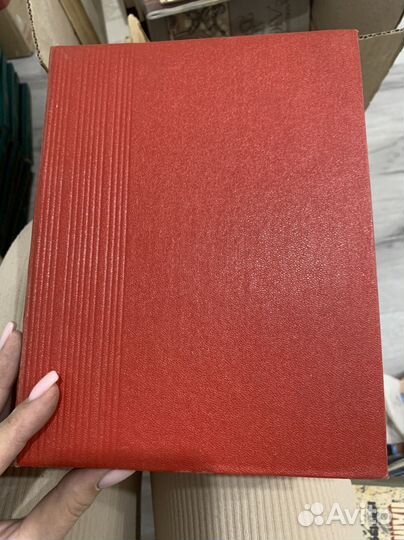 Старая книга «Сестры»