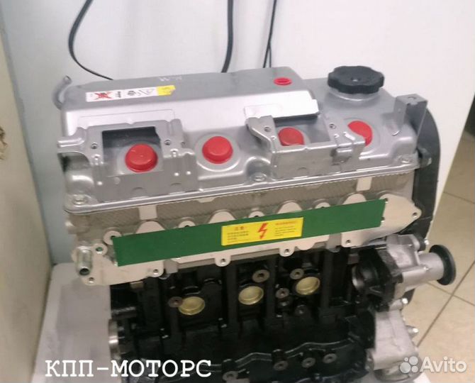 Двигатель G4FC Kia Rio Контрактный