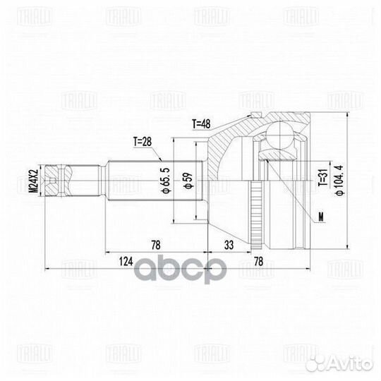 ШРУС ford transit 06- наруж. GO1038 Trialli