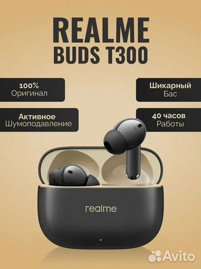 Беспроводные наушники Realme Buds T300