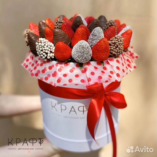 Бокс с клубникой в шоколаде