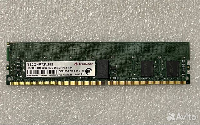 Новая память для сервера DDR4 16Gb 3200MHz REG ECC