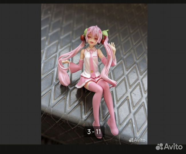 Две фигурки