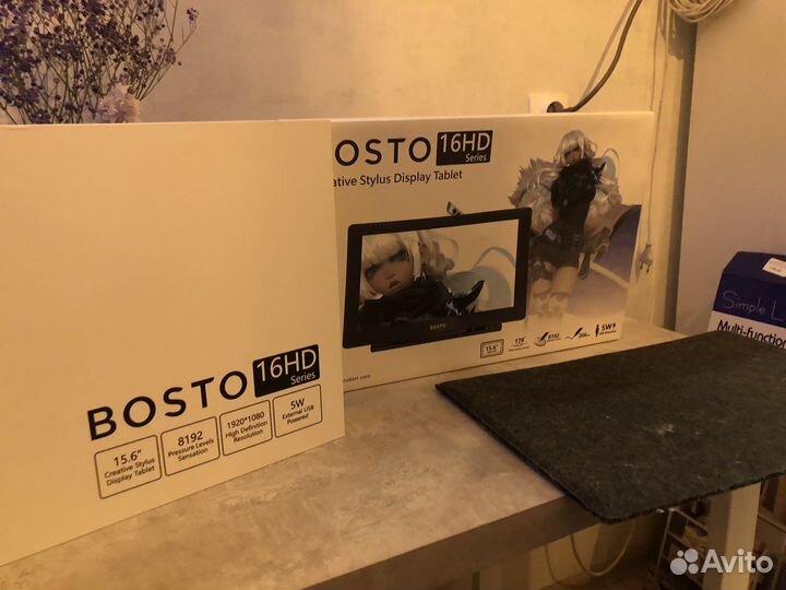 Графический планшет bosto