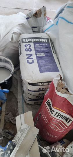 Смесь цементная ceresit cn83 ремонтная