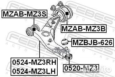 Рычаг передний нижний левый Mazda 3 BK all 03