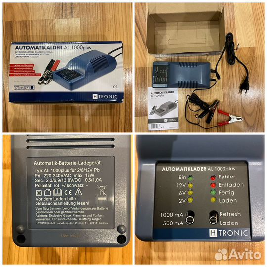 Зарядное устройство 2в, 6в, 12в, 2v, 6v, 12v