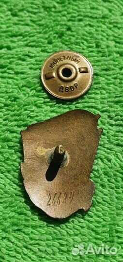 Знак Отличник лесной промышленности СССР