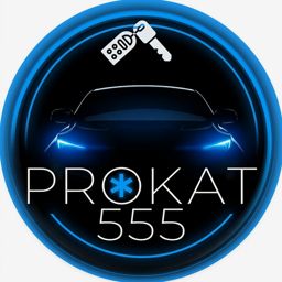 PROKAT 555