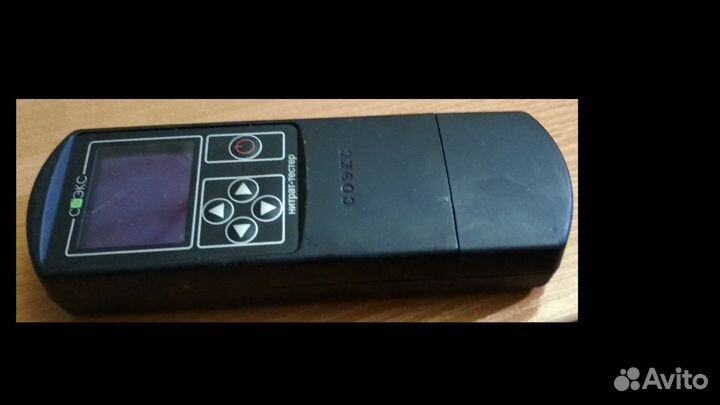 Нитрат-тестер 