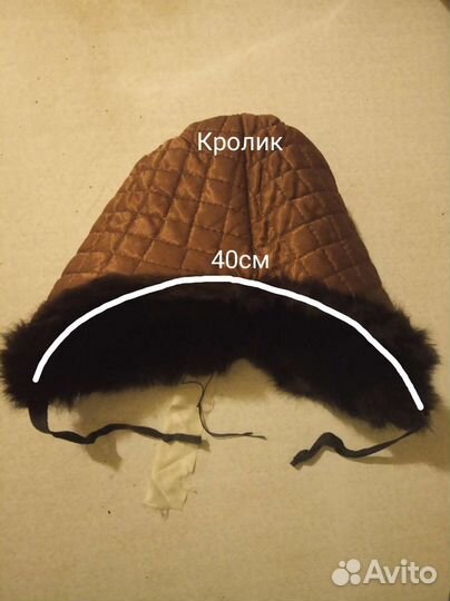 Шапки зимние детские