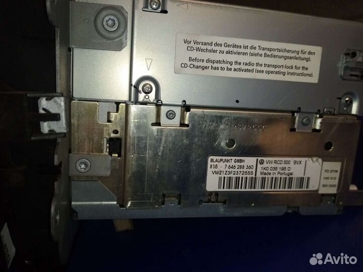 Аудиосистема Volkswagen Passat B6 2005-2010г