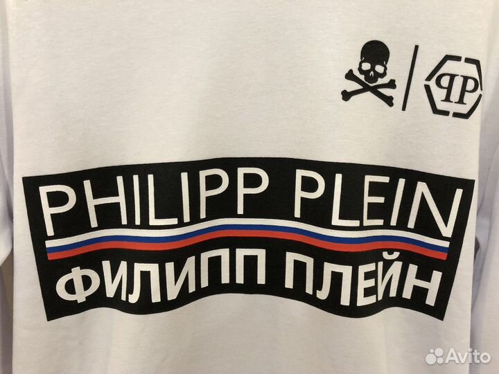 Кенгуру Philipp Plein Оригинал L wcap Russia 2018